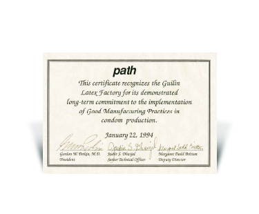 Path organization GMP standard certification